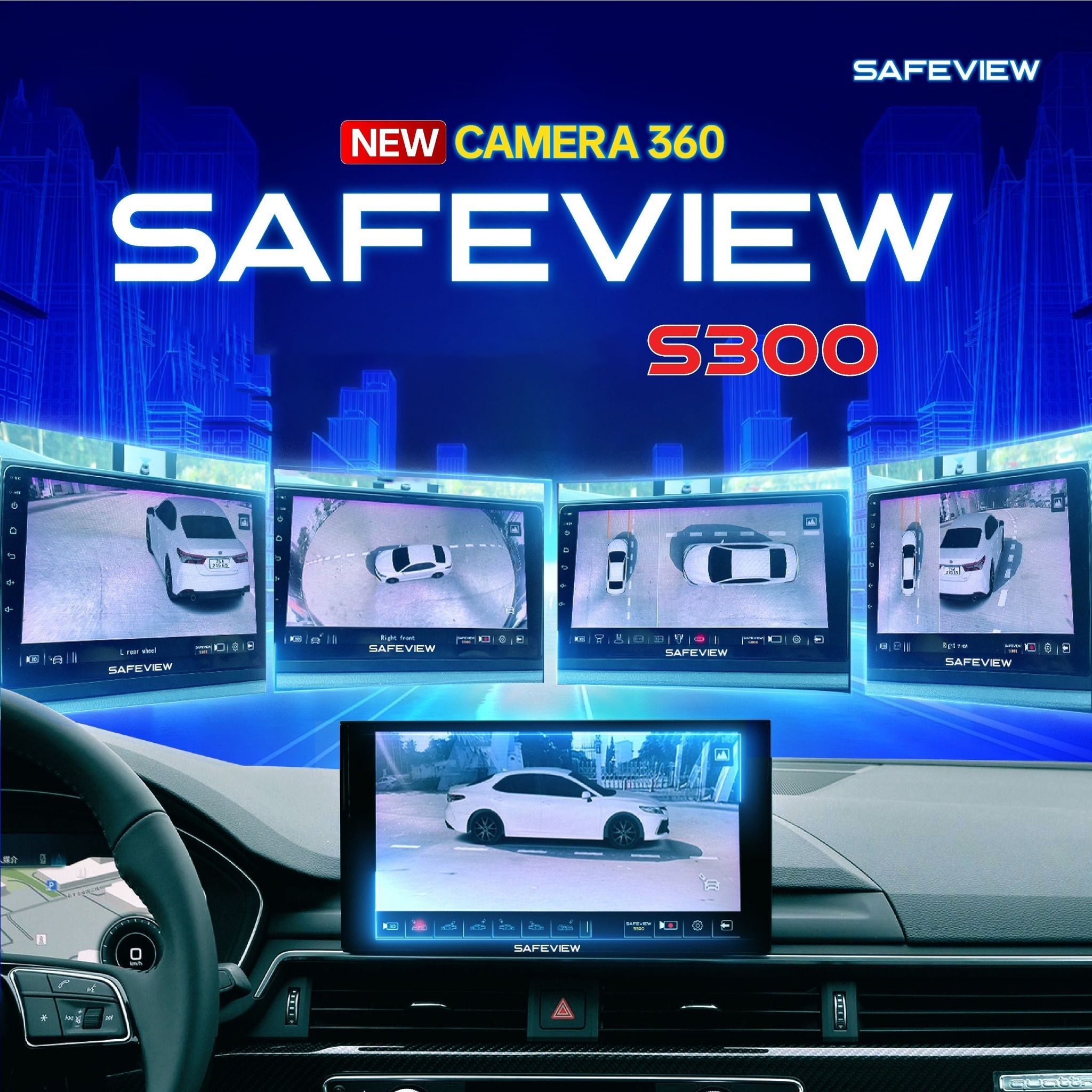 safeview-s300.jpg