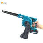 Máy Thổi Bụi Makita Chính Hãng